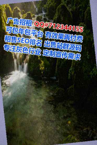 忻州借卵子民宿工作室